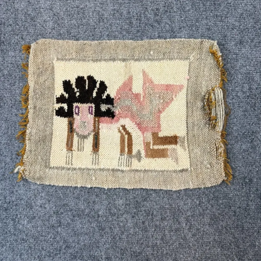 ANTIQUE NATIVE AMERICAN HAND MADE RUG/BLANKET ELEMENT KNEELING MAN FIGURE
